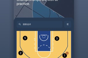看篮球比赛的软件免费